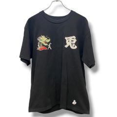 FR2 ウサギ刺繍 Tシャツ - メルカリ