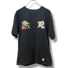 2026年最新】FR2の東京刺繍Tシャツです。の人気アイテム - メルカリ