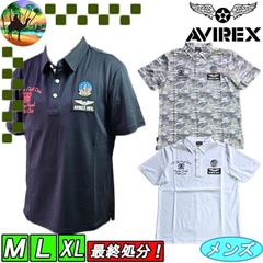 AVIREX GOLF美品】360°映え 吸汗速乾 カモフラ 半袖ポロシャツ - メルカリ