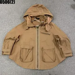 システム ジャケット