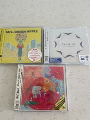 May Forth CDセット - メルカリ
