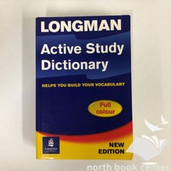 ◆[B]洋書 LONGMAN ACTIVE STUDY DIC ENG (4/E) (朗文活用英漢辭典)