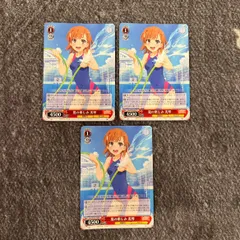 2026年最新】ヴァイス 超電磁砲 美琴の人気アイテム - メルカリ