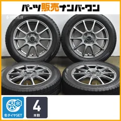 【軽自動車用サイズ】HYPER -SR 14in 4.5J +45 PCD100 ブリヂストン ブリザック VRX 155/65R14 N-BOX ワゴンR アルト タント ムーヴ ミラのサムネイル