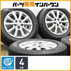 希少品】Racing SPARCO 13インチ レッドホイール 13×5J - メルカリ