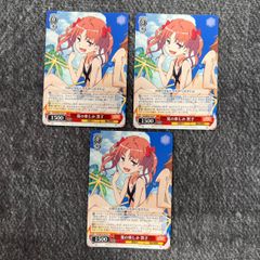夏の眼福 ハルヒ＆みくる - メルカリ