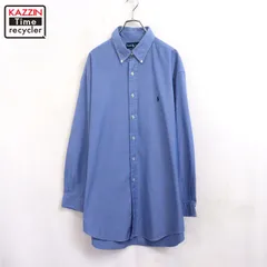 90s vintage RALPH LAUREN 無地 ボタンダウン 長袖シャツ メンズ XLサイズ相当 ビッグサイズ オーバーサイズ