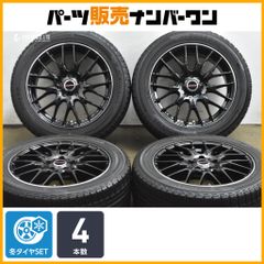 新車外し品】トヨタ カローラスポーツ G”Z” 純正 18in 8J +40 PCD100 4