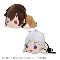 中国限定】魔法少女まどか☆マギカ【暁美ほむら】寝そべりぬいぐるみ