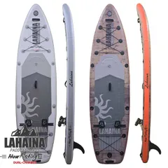2026年最新】LAHAINA NEW FISHING2 11 釣り SUPの人気アイテム - メルカリ