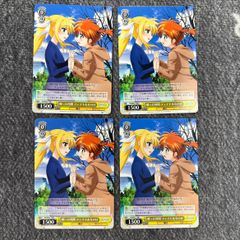 ヴァイスシュヴァルツ プロセカ 何かが違う食卓 RRR 朝比奈まふゆ PJS
