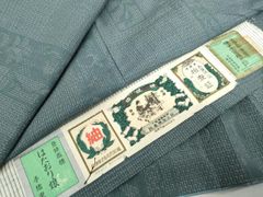 2780②のみ1反☆極稀少☆小宮康助 結城紬地 江戸小紋反物☆結のマーク