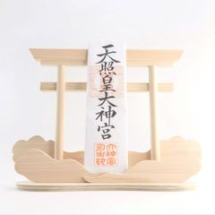 未使用 伊勢神宮 御鏡型干支額皿 舞楽額皿 12点 まとめて 直径23