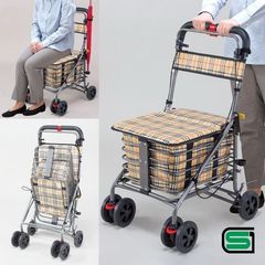 CP-01E)シルバーカー アルミ製 折りたたみ 軽量 手押し車 老人用 高齢 