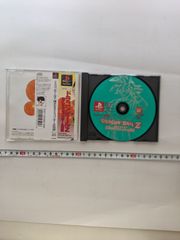 ぬきたし2ドラマCD TECH GIAN 2019年8～10月号付録 3枚セット - メルカリ