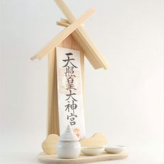 襷ケース タスキ 襷額 襷ディスプレイケース 襷収納 神輿 だんじり 祭