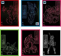 2026年最新】京騒戯画 DVD 全の人気アイテム - メルカリ