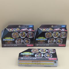 D2405】未開封カートン ドラゴンボールスーパーダイバーズ ファースト