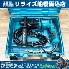 2026年最新】HR1841Fの人気アイテム - メルカリ