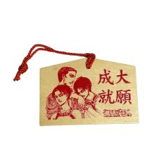 ギュンター ライヒェル 守護天使 手紙 - メルカリ