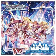 THE IDOLM◎STER CINDERELLA GIRLS STARLIGHT MASTER 08 BEYOND THE STARLIGHT