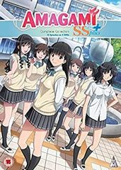 [중고] Amagami SS Plus Complete Collection [Region 2]