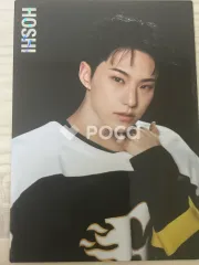 セブンティーン ホシ 25 SEVENTEEN's HOME PHOTO CARD