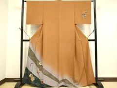 2026年最新】田家鬼彩の人気アイテム - メルカリ