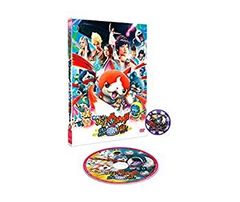 [중고] 영화 요괴 워치 비행하는 고래와 더블 세계의 대모험이다 냥! [Blu-ray]