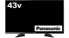 2026年最新】viera th-43ex600の人気アイテム - メルカリ