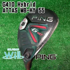 2026年最新】attas mb hy pingの人気アイテム - メルカリ