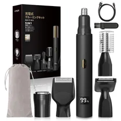 耳毛カッター 電動シェーバー鼻毛・眉毛・耳毛・ヒゲ用・体毛ケア・VIOケア対応 メンズ 眉毛シェーバー レディース 小型 旅行用 鼻毛カッター 携帯便利 日本語説明書付き