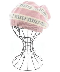 現行モデル美品】Miu Miu デニムキャップ 標準M／ウォニョン着用