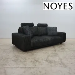 NOYES ソファ アームテーブル レザーブラック 廃盤品 2026年最新】noyes テーブルの人気アイテム - メルカリ