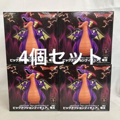 ドラゴンクエスト ビッグアクションフィギュア 竜王 6個セット - メルカリ