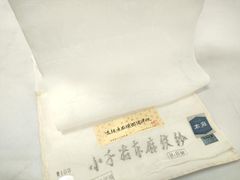30-40年古紙】瑞松箋 全紙 約100枚 高級手漉き画仙紙 表面のみシミ有② 