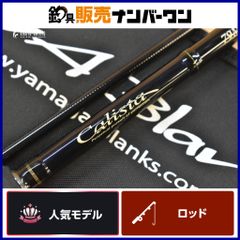 ほぼ未使用】YAMAGA Blanks Calista 79MMH / AG - メルカリ
