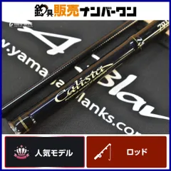 2026年最新】カリスタ 79の人気アイテム - メルカリ