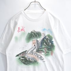 襤褸90sビンテージ万里の長城スーベニア白TシャツML古着メンズ漢字 