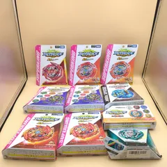 2026年最新】ベイブレード初期まとめ売りの人気アイテム - メルカリ