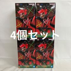 未開封 ハズビン・ホテルへようこそ アラスター RADIO DEMON