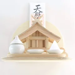神棚《おおやしろ》神具３点セット　置き・壁掛け兼用