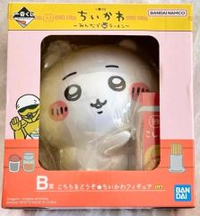 新品未開封】おじぱん ふた付き湯のみ パンダ柄 おじさんパンダ 平成