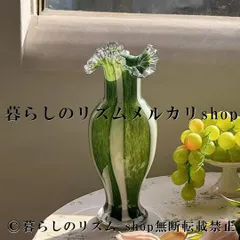 ガラス 花瓶 グリーン レース フラワーベース ヴィンテージ ライトラグジュアリー インテリア 雑貨 フラワーアレンジメント 花器 ディスプレイ 卓上 リビング デスク モデルルーム 装飾 オーナメント おしゃれ 高級感 透明 ガラス容器