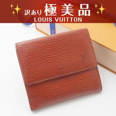 希少】LOUIS VUITTON エピ ポルトモネ ビエ カルトクレディ 黄 - メルカリ