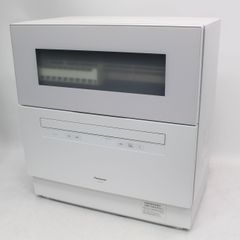 ✳︎新品 未開封✳︎パナソニック 食器洗い乾燥機 食洗機 ホワイト NP 