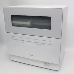 2026年最新】食洗機 ジャンクの人気アイテム - メルカリ