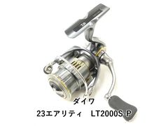 ダイワ 23 エアリティ lt2000s-p 中古 - メルカリ