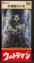大怪獣シリーズ ウルトラセブン編 少年リック 限定版「地底ロボット
