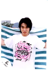 嵐 02年 Stand up Hawaii!! 松本潤 公式写真 *1枚